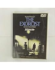 Amazon.co.jp: オーメン コンプリート・コレクション [DVD